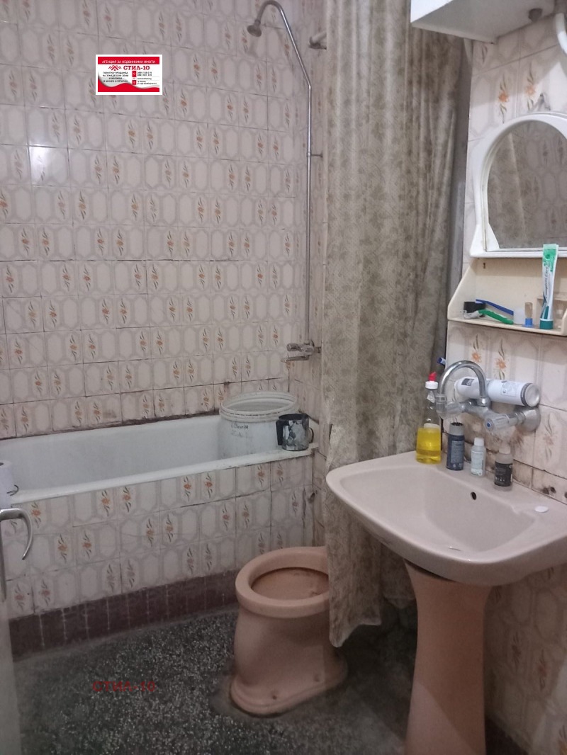 Продава  2-стаен град Шумен , Болницата , 76 кв.м | 56818474 - изображение [7]