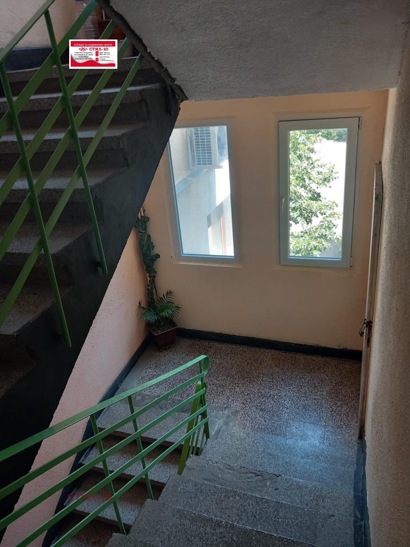 Продава  2-стаен град Шумен , Болницата , 76 кв.м | 56818474 - изображение [4]