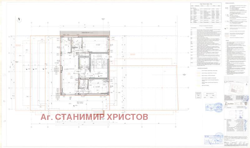 Προς πώληση  2 υπνοδωμάτια Σοφηια , Ζονα Β-18 , 126 τ.μ | 19470499 - εικόνα [4]