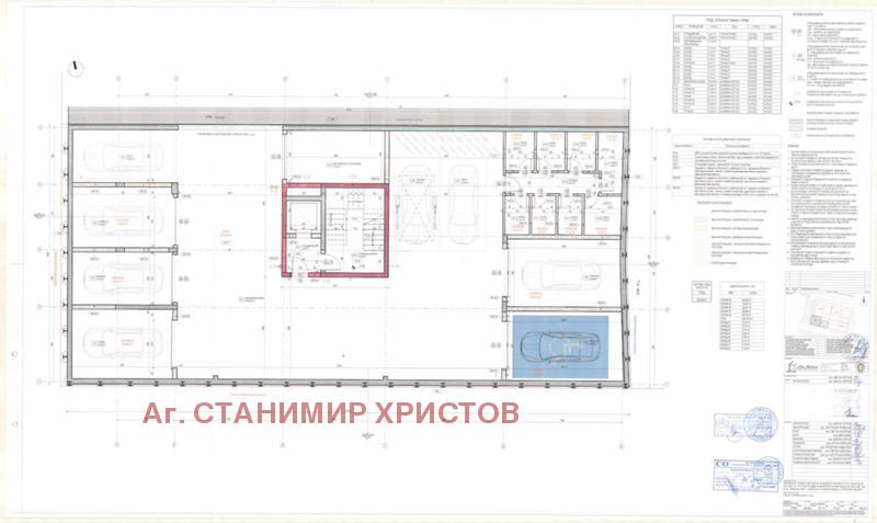 Προς πώληση  2 υπνοδωμάτια Σοφηια , Ζονα Β-18 , 126 τ.μ | 19470499 - εικόνα [5]