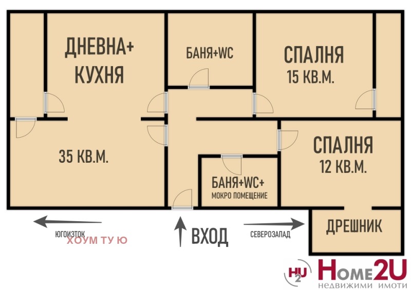 Te koop  2 slaapkamers Sofia , Strelbishte , 104 m² | 63565956 - afbeelding [16]