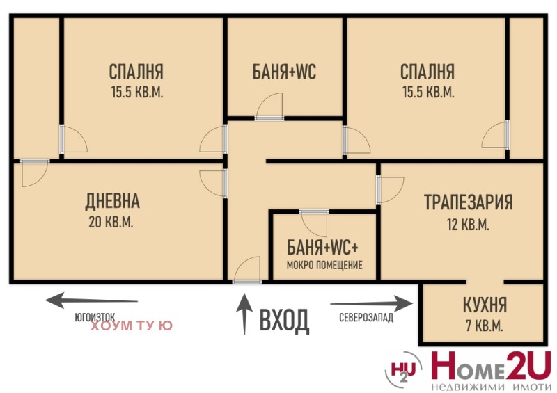 Te koop  2 slaapkamers Sofia , Strelbishte , 104 m² | 63565956 - afbeelding [17]