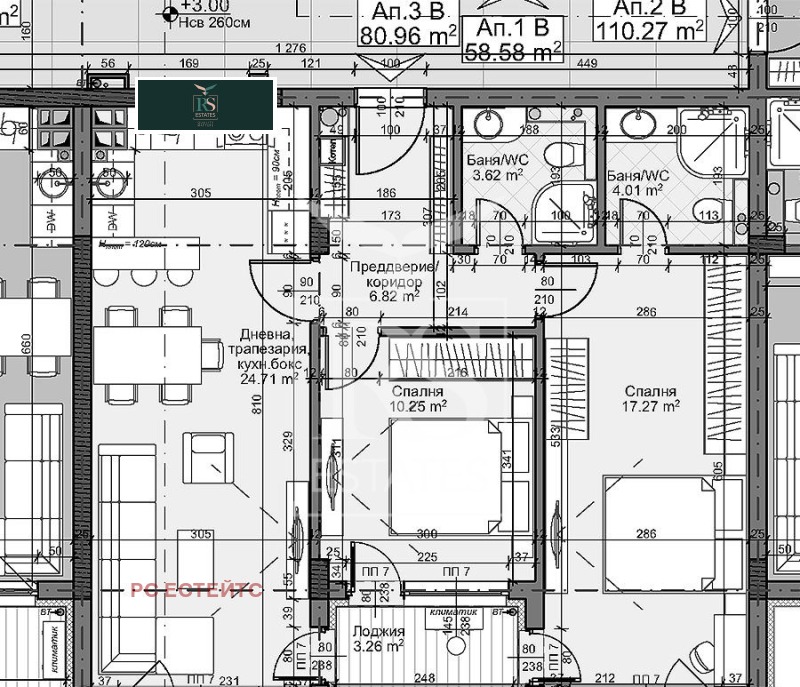 De vânzare  2 dormitoare Sofia , Mladost 4 , 94 mp | 25894462 - imagine [9]