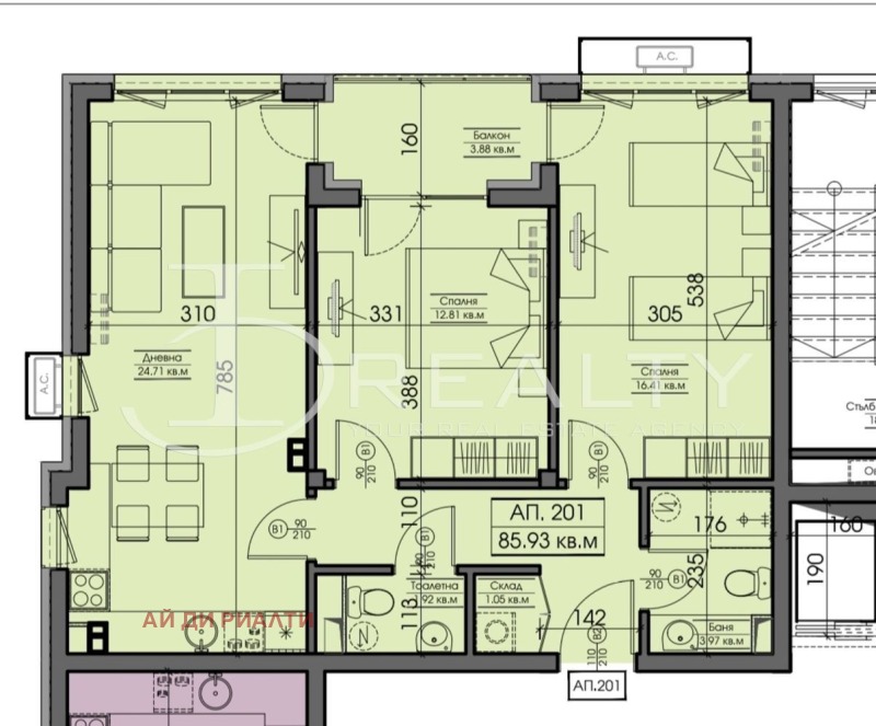 Продава 3-СТАЕН, гр. Несебър, област Бургас