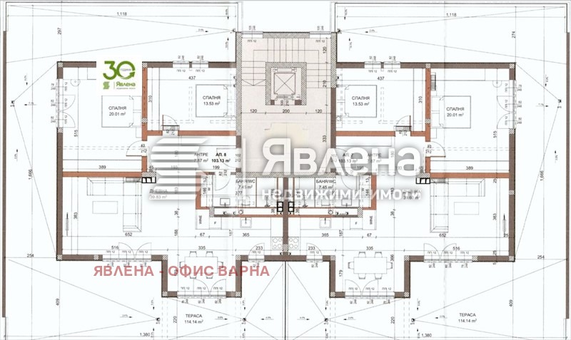 Продава 3-СТАЕН, гр. Варна, Бриз, снимка 5 - Апартаменти - 54034199