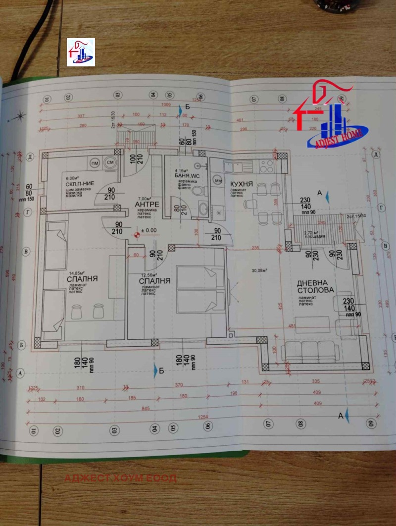 Na prodej  Dům oblast Shumen , Vasil Drumev , 92 m2 | 28440954 - obraz [4]