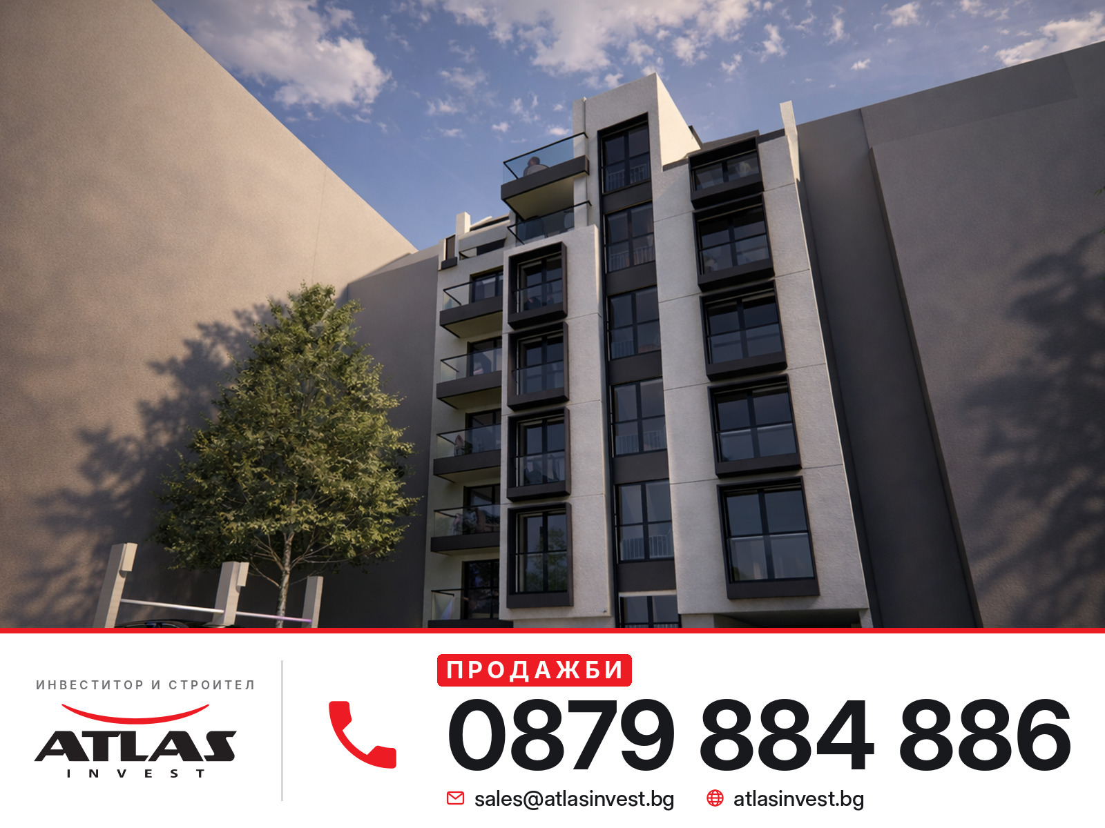 Продава 3-СТАЕН, гр. София, Банишора, снимка 6 - Апартаменти - 56458324