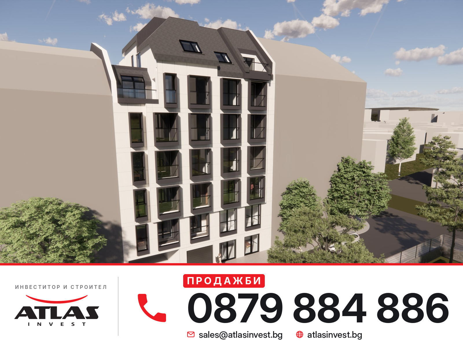 Продава 3-СТАЕН, гр. София, Банишора