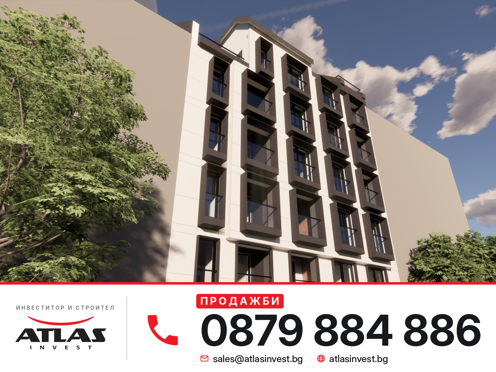 Продава 3-СТАЕН, гр. София, Банишора, снимка 2 - Апартаменти - 56458324