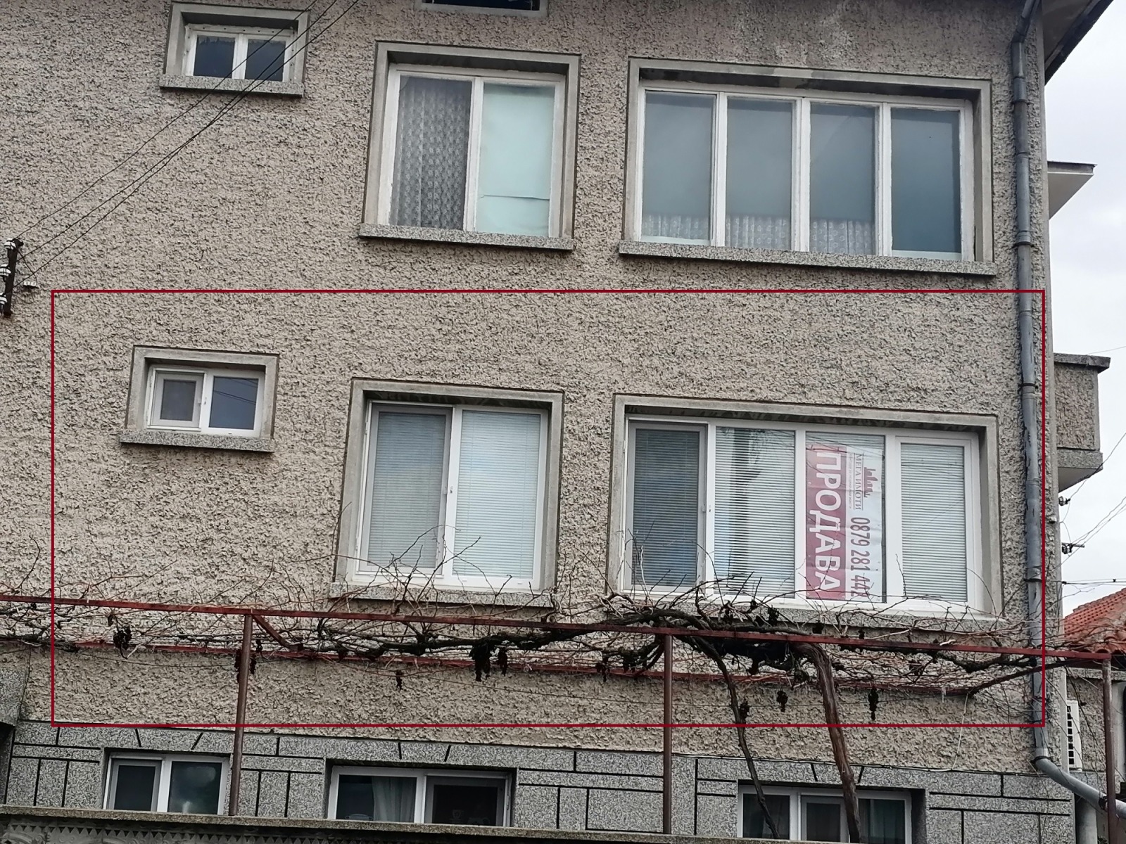 Продава ЕТАЖ ОТ КЪЩА, гр. Сливен, Ново село