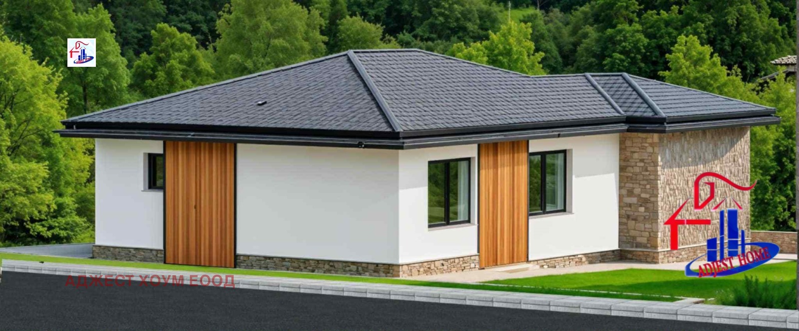 Продава КЪЩА, с. Васил Друмев, област Шумен, снимка 2 - Къщи - 50901410