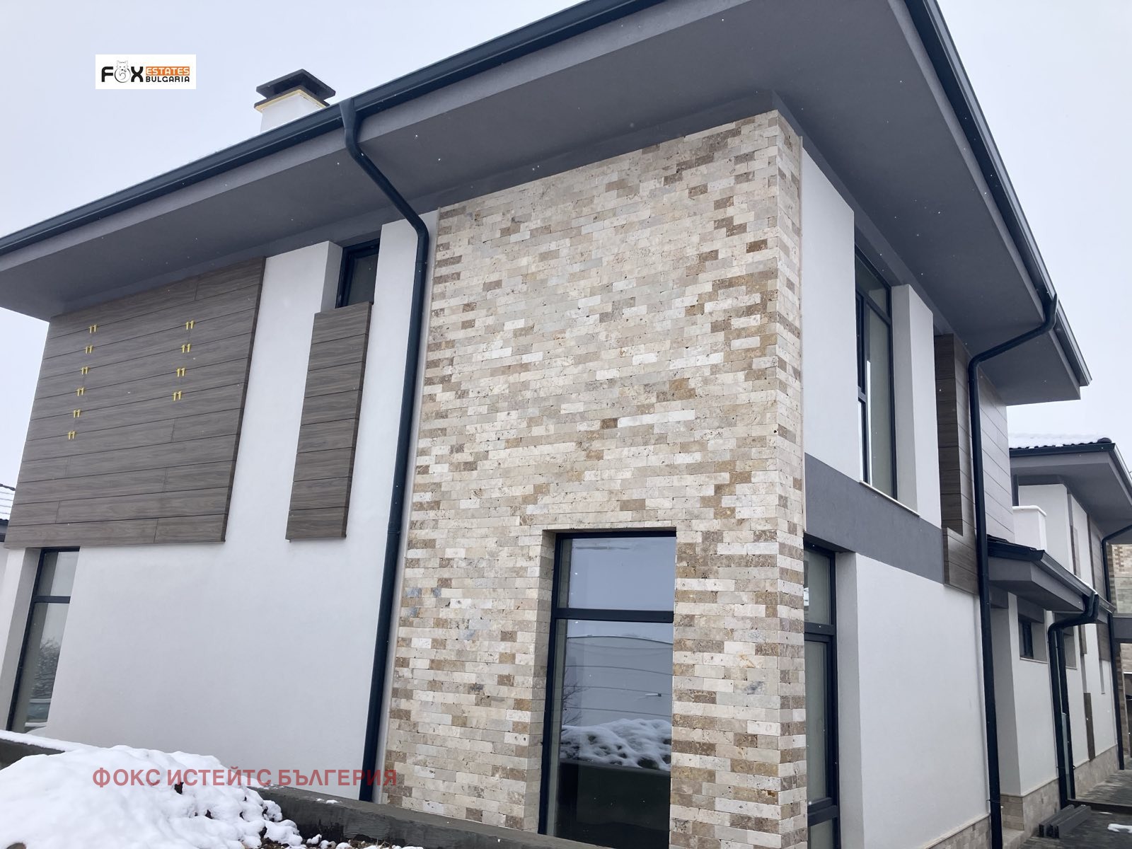 Продава КЪЩА, с. Марково, област Пловдив, снимка 2 - Къщи - 49649995