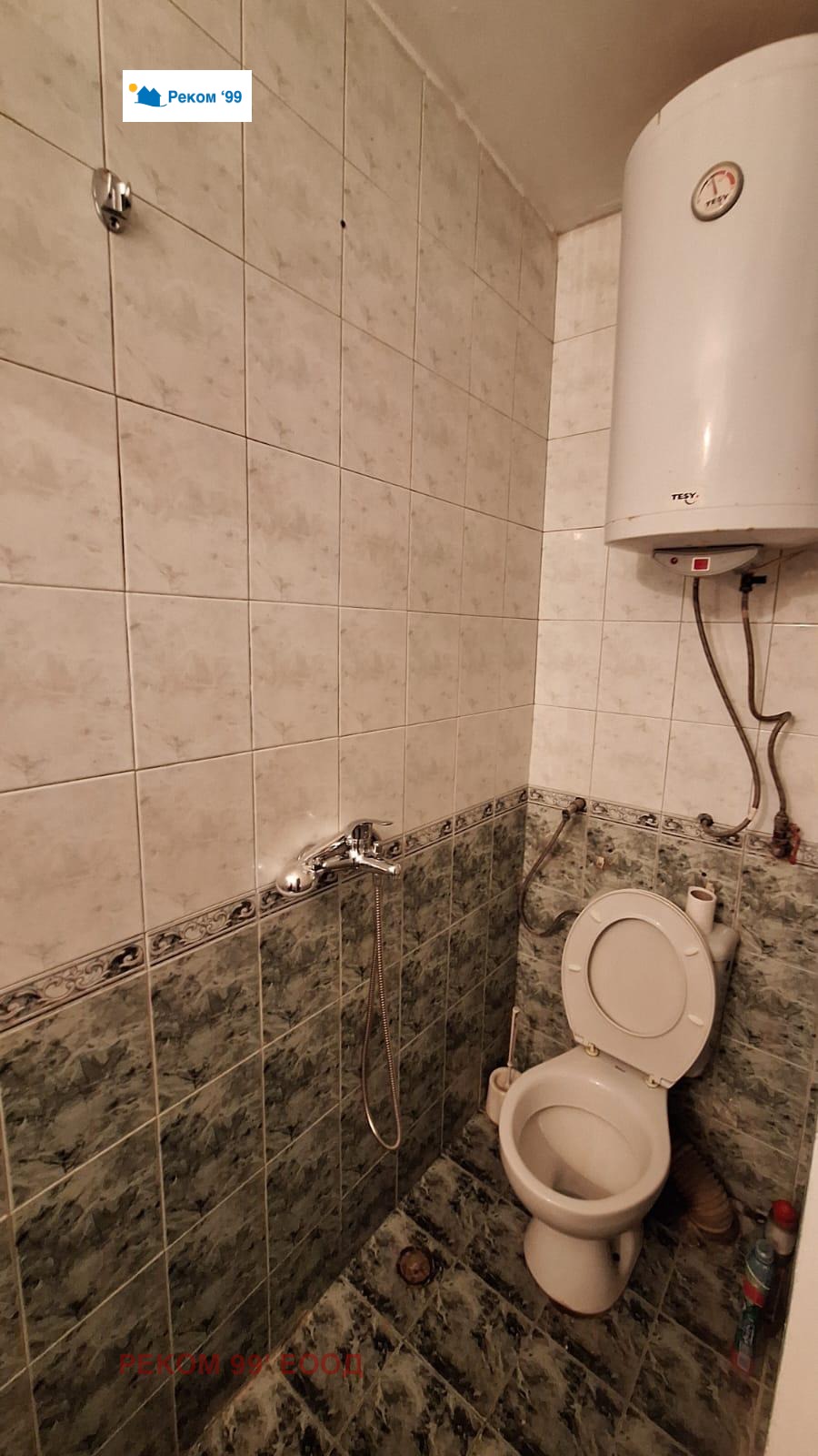 Продава КЪЩА, с. Церковски, област Бургас, снимка 7 - Къщи - 55989570