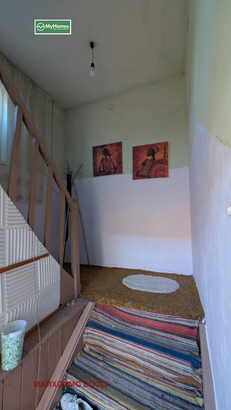 Продава КЪЩА, с. Торос, област Ловеч, снимка 8 - Къщи - 56267273