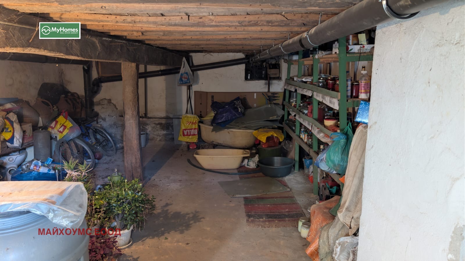 Продава КЪЩА, с. Торос, област Ловеч, снимка 17 - Къщи - 56267273