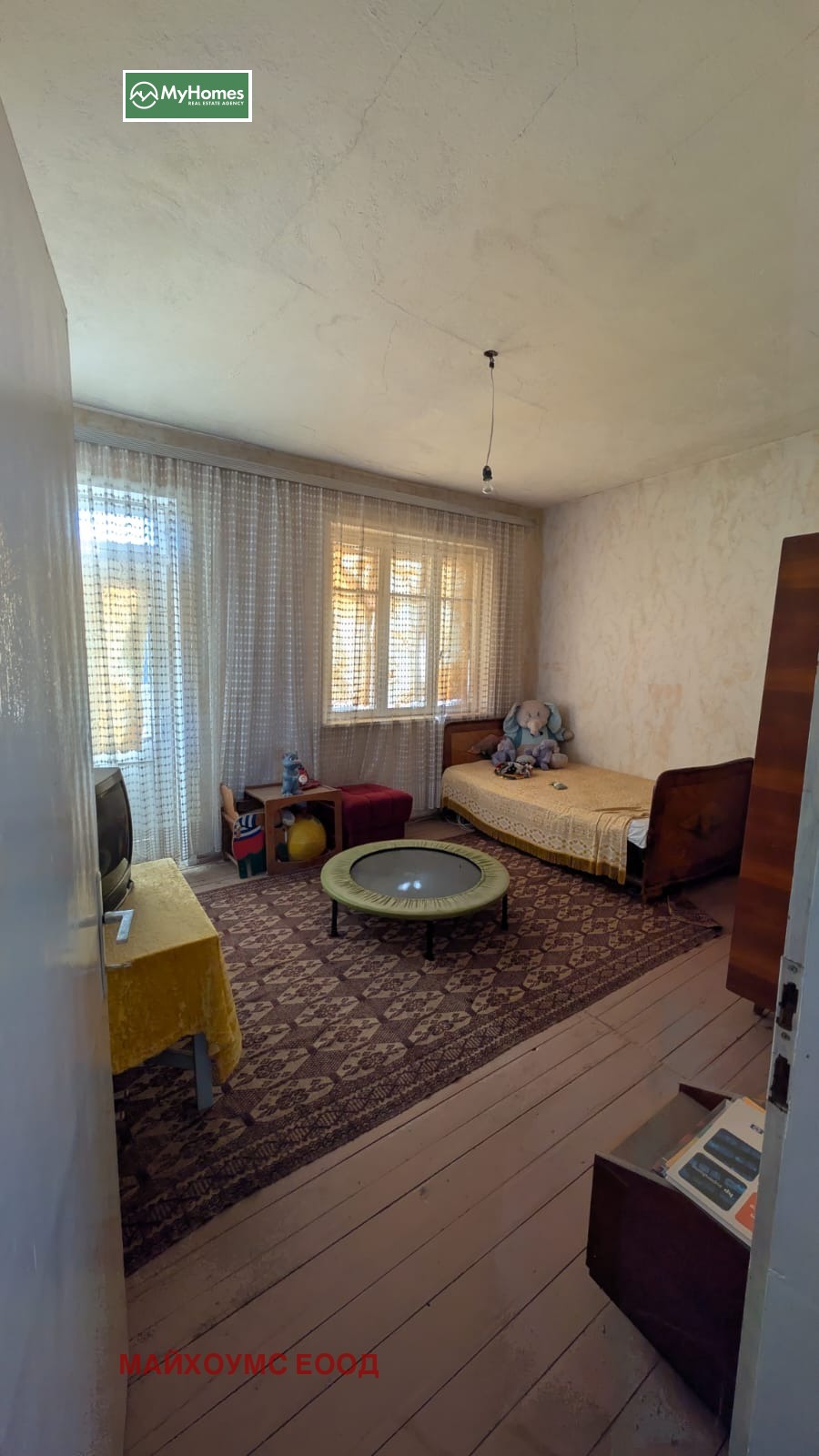 Продава КЪЩА, с. Торос, област Ловеч, снимка 13 - Къщи - 56267273