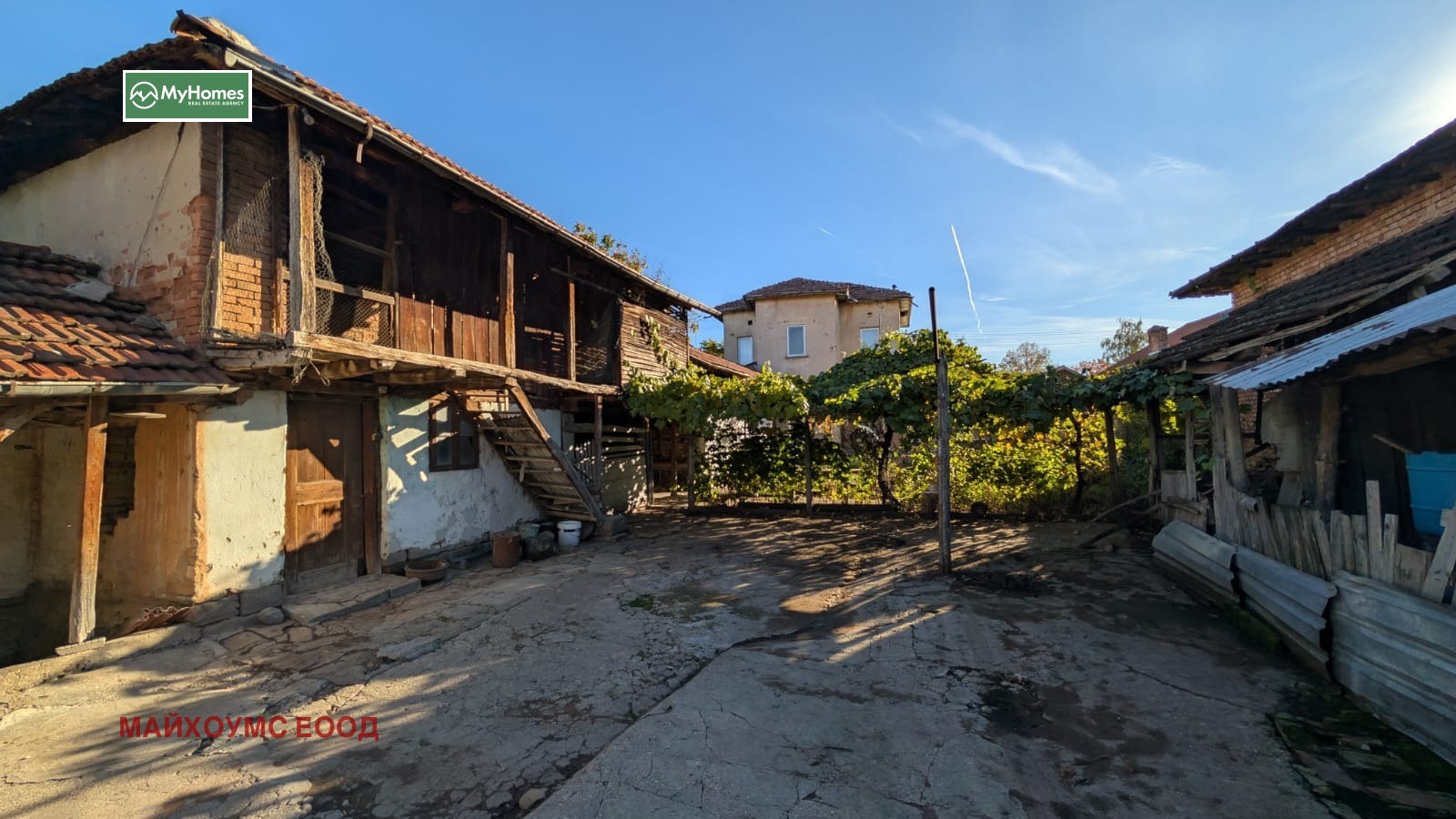 Продава КЪЩА, с. Торос, област Ловеч, снимка 4 - Къщи - 56267273