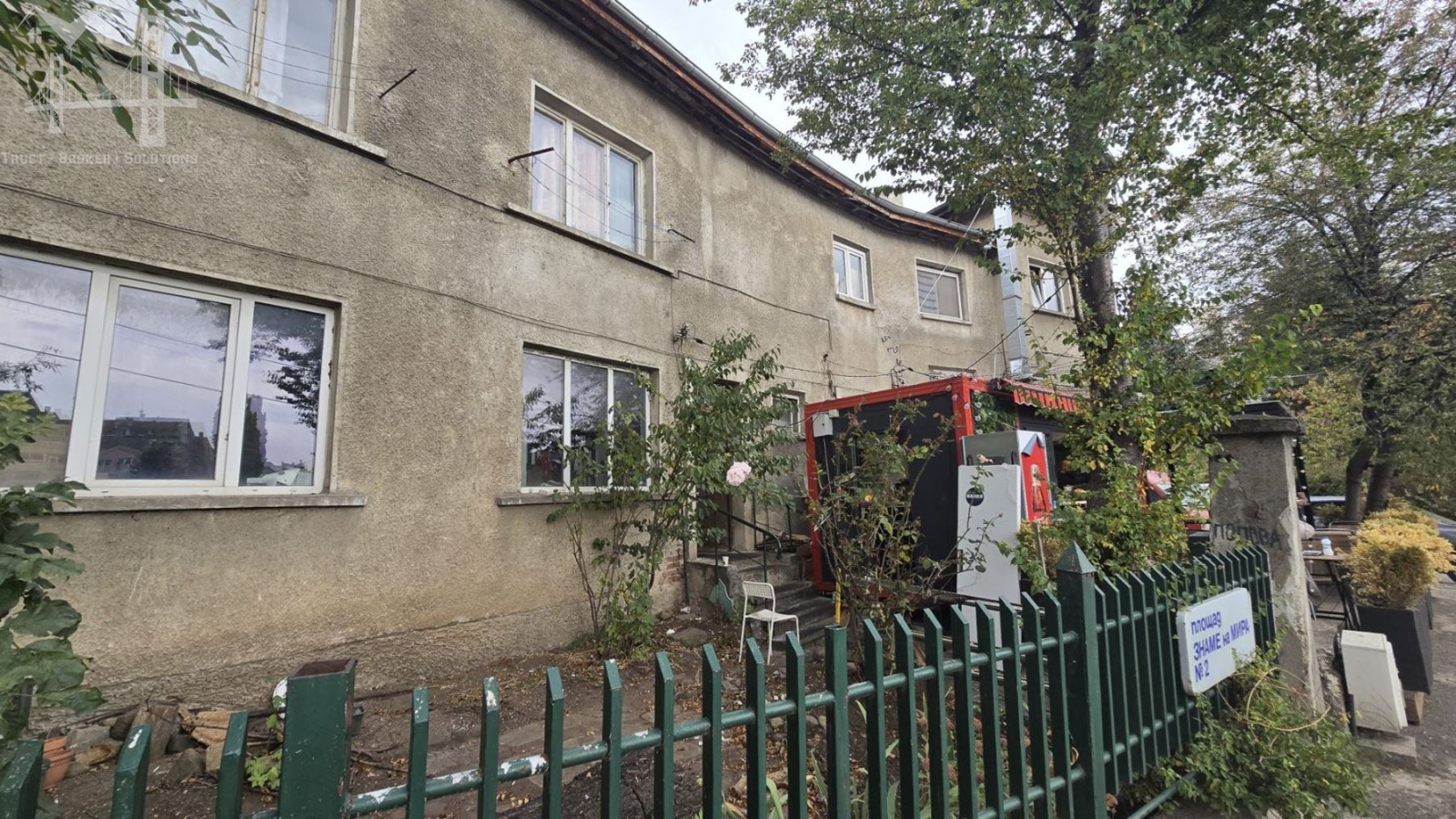 Продава  Къща град София , Павлово , 539 кв.м | 58112687