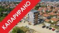 Продава 2-СТАЕН, гр. Плевен, Широк център, снимка 1