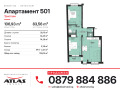 Продава 3-СТАЕН, гр. София, Банишора, снимка 10
