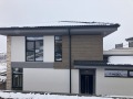 Продава КЪЩА, област Пловдив, с. Марково • 310295 € • 70692126 — Holmes.bg