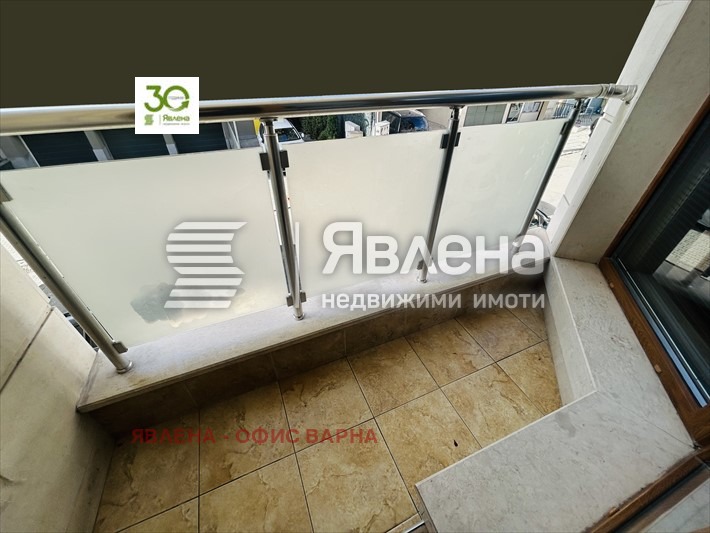 ������� 2-����� | Imot.bg � ����������� 12