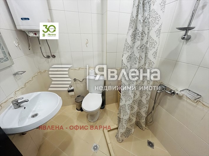 ������� 2-����� | Imot.bg � ����������� 13