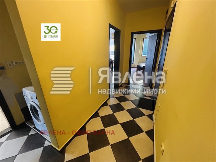 ������� 2-����� | Imot.bg � ����������� 11