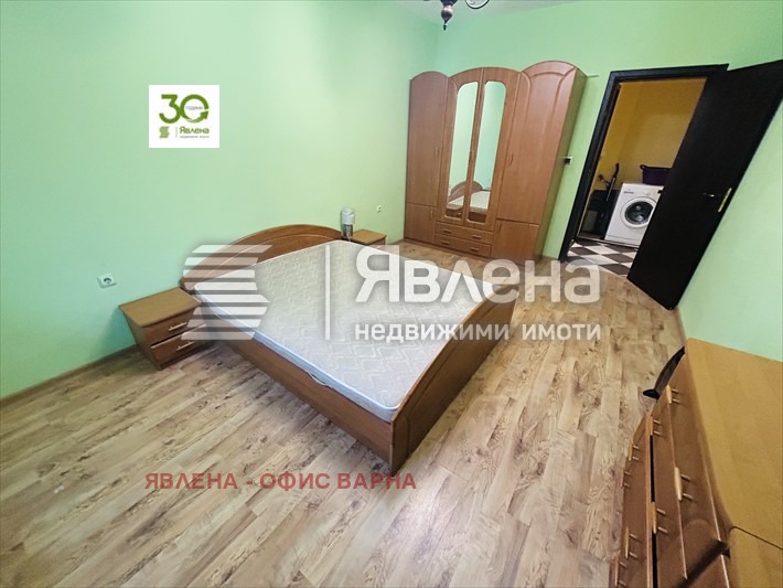 ������� 2-����� | Imot.bg � ����������� 8