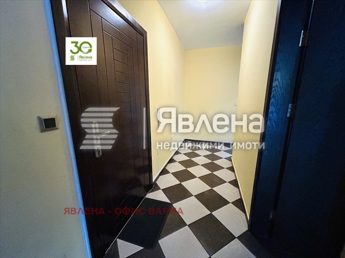 ������� 2-����� | Imot.bg � ����������� 10