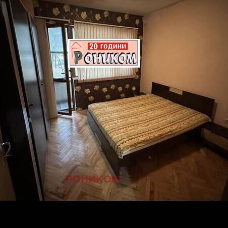 ������� 3-����� | Imot.bg � ����������� 4
