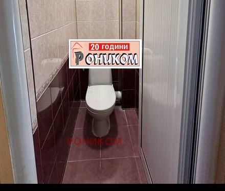 ������� 3-����� | Imot.bg � ����������� 7