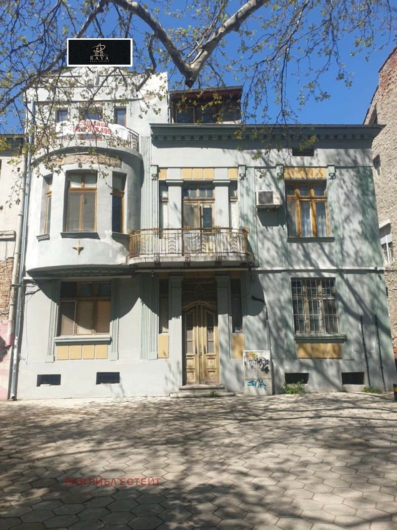 Продава ЕТАЖ ОТ КЪЩА в град Пловдив, Център - 70 кв.м / 195 000 € » 381 386.85 лв., РАЯ РИЪЛ ЕСТЕЙТ