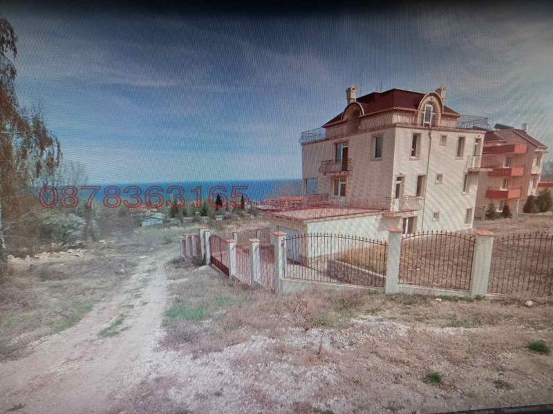 ������� ������ | Imot.bg � ����������� 4