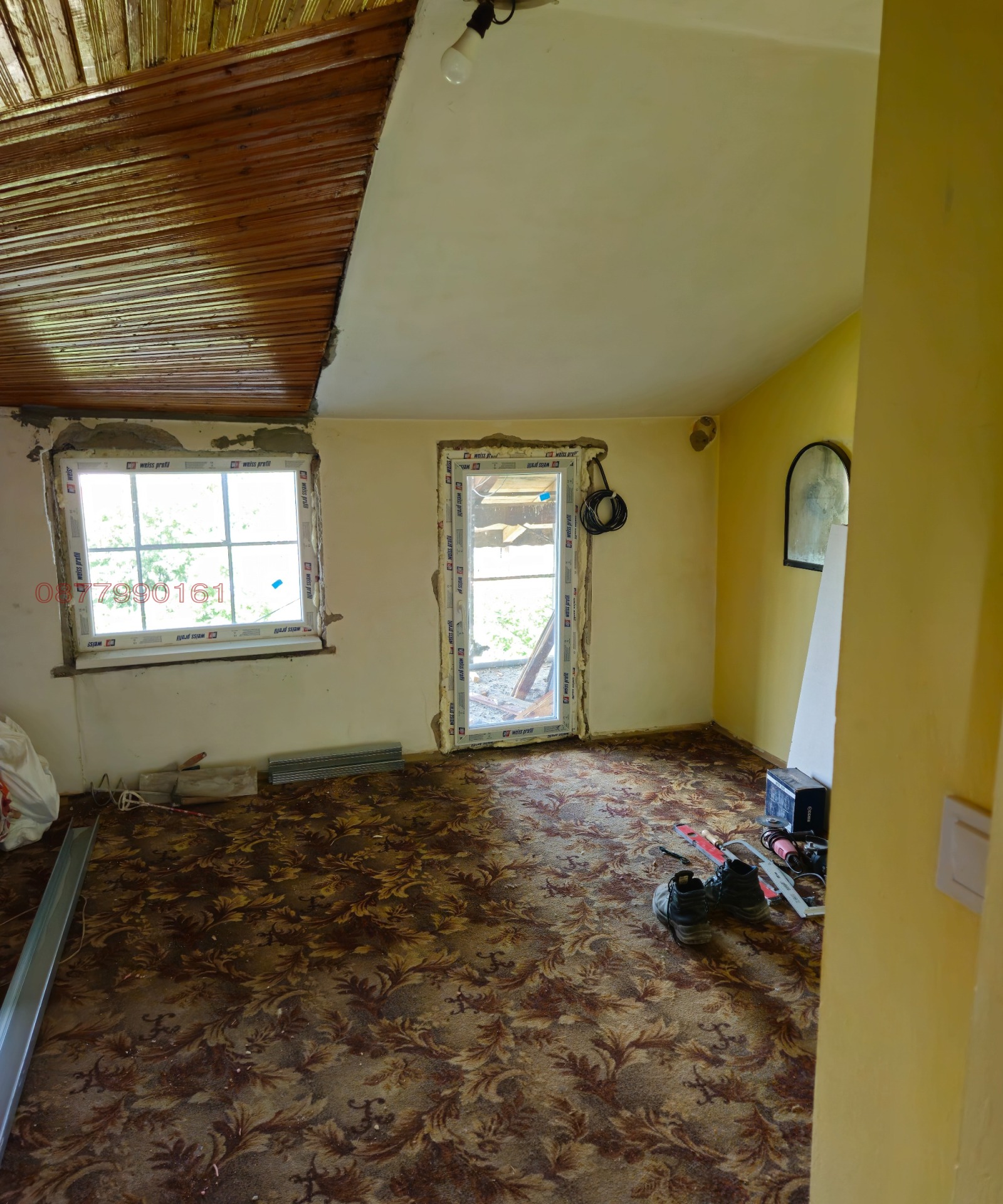 ������� 1-����� | Imot.bg � ����������� 14