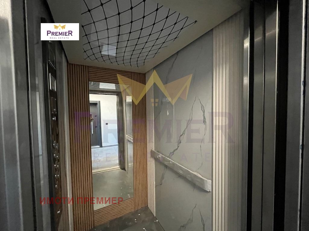 ������� 2-����� | Imot.bg � ����������� 9