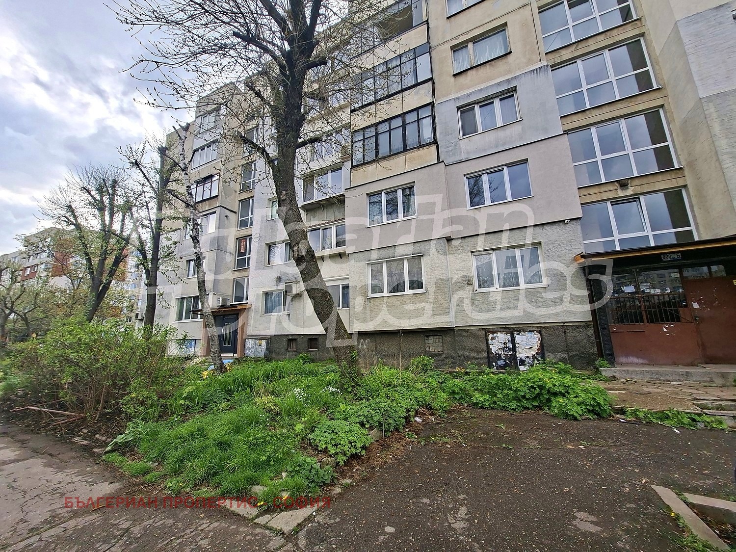 ������� 2-����� | Imot.bg � ����������� 17