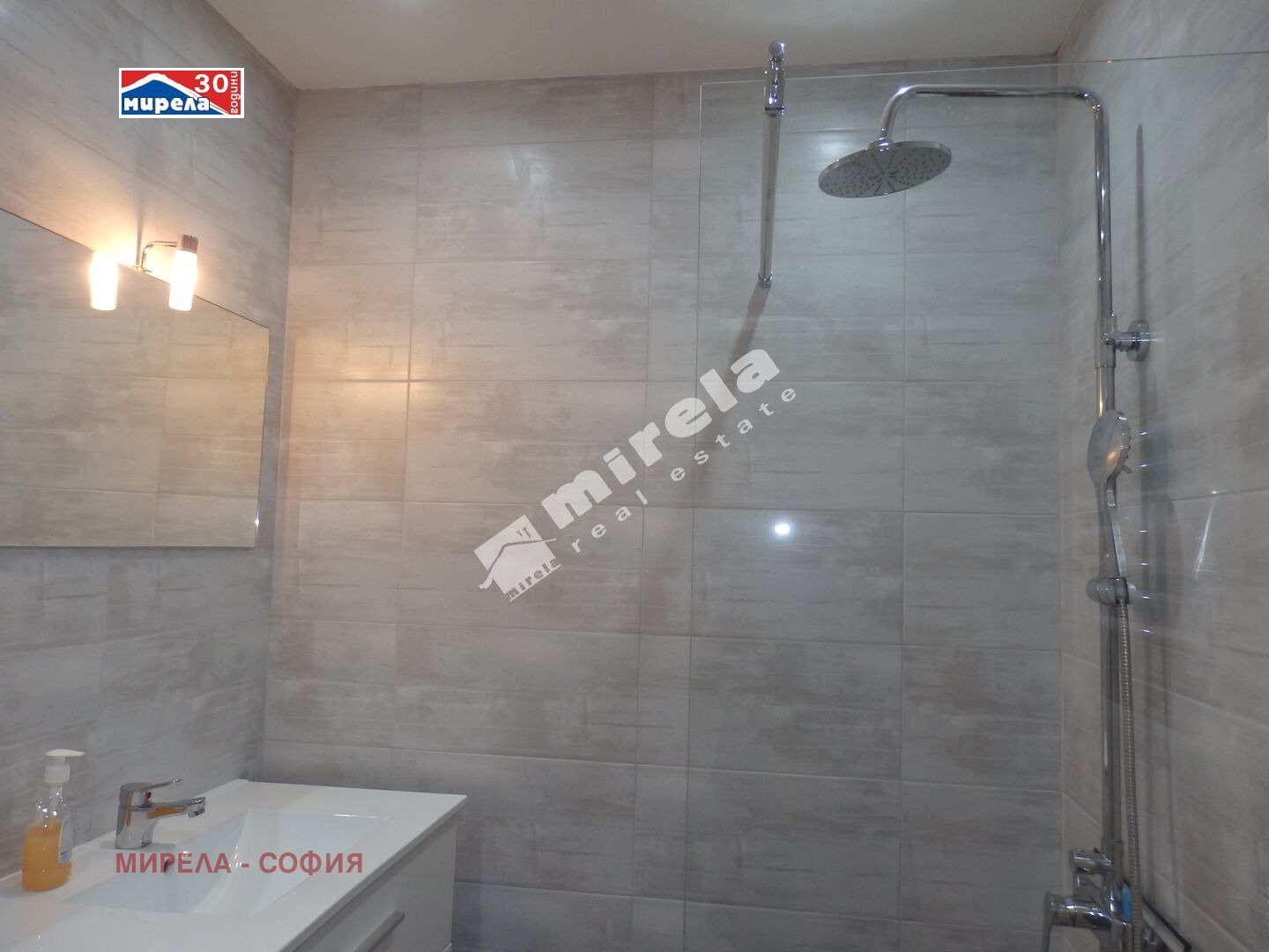 Продава 3-СТАЕН | Imot.bg — изображение 11