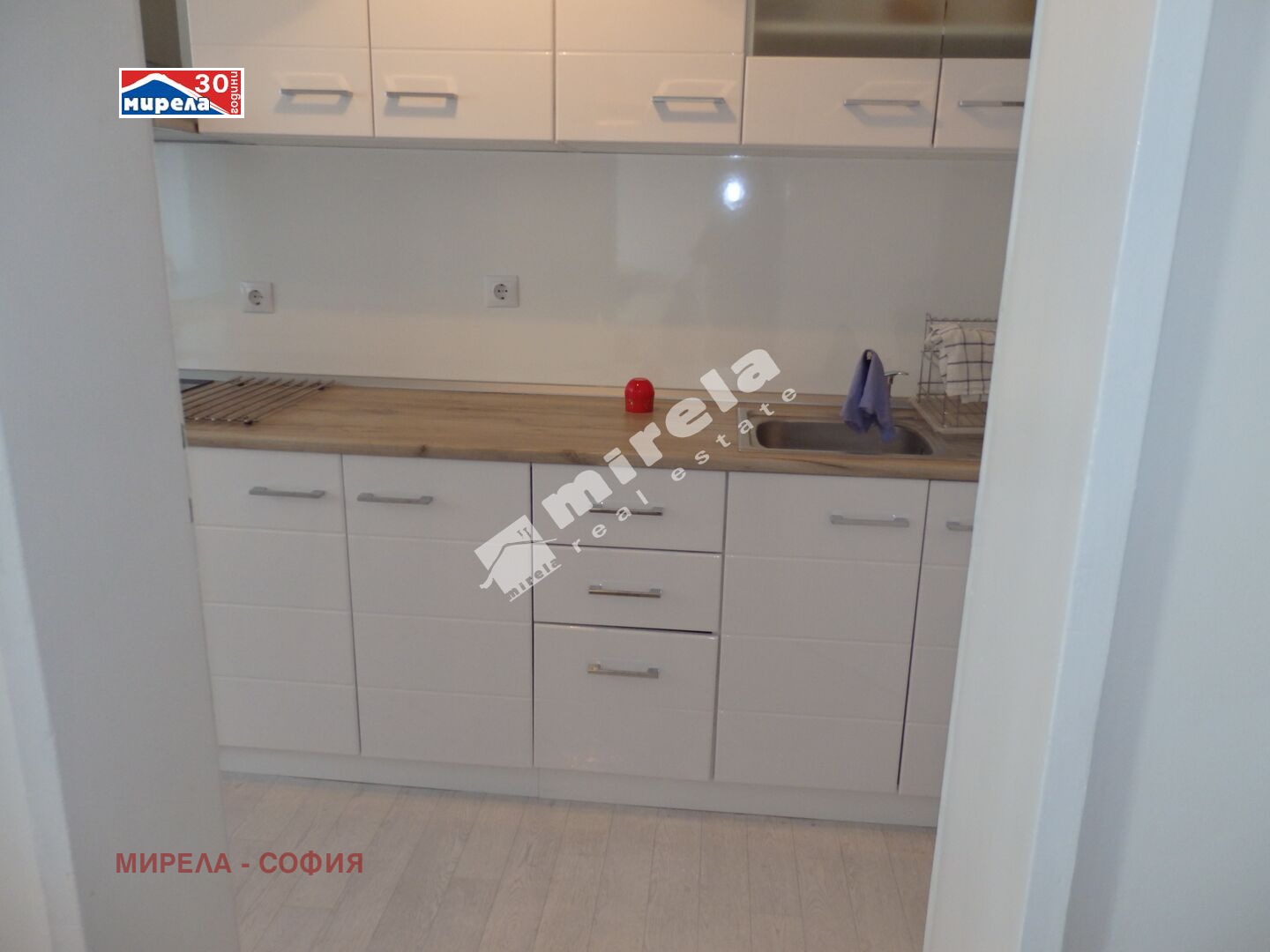 ������� 3-����� | Imot.bg � ����������� 4