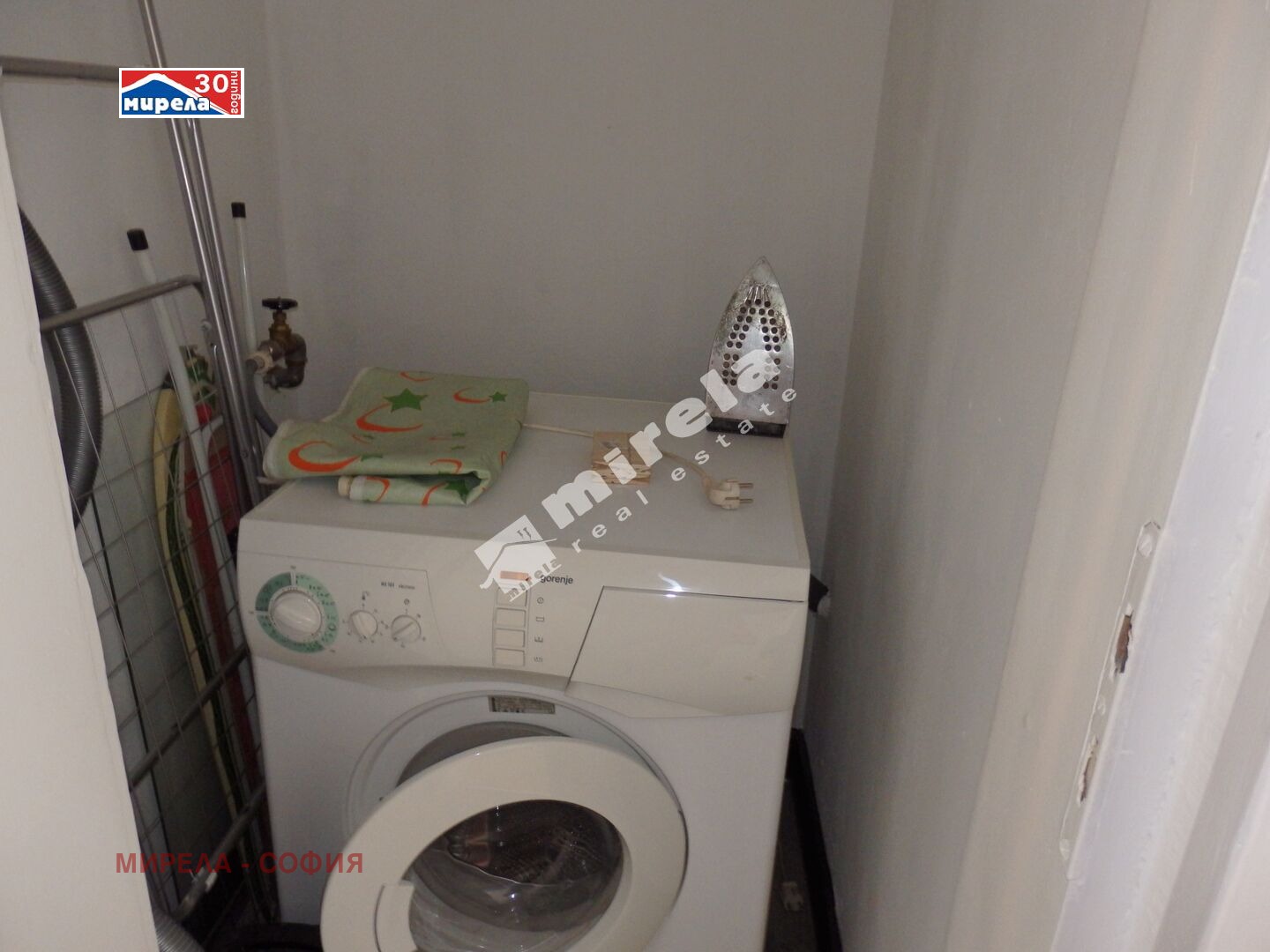 Продава 3-СТАЕН | Imot.bg — изображение 13