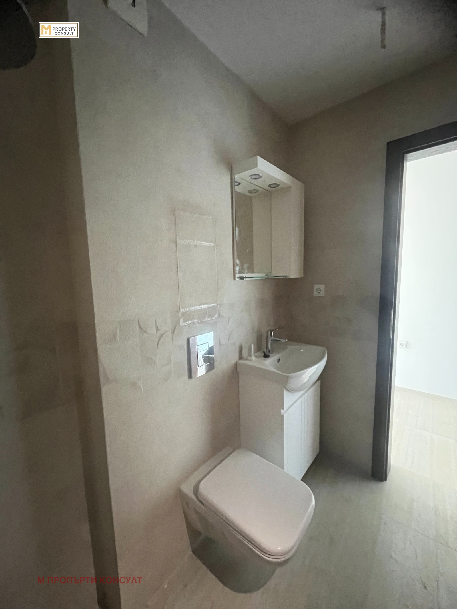 ������� 3-����� | Imot.bg � ����������� 12