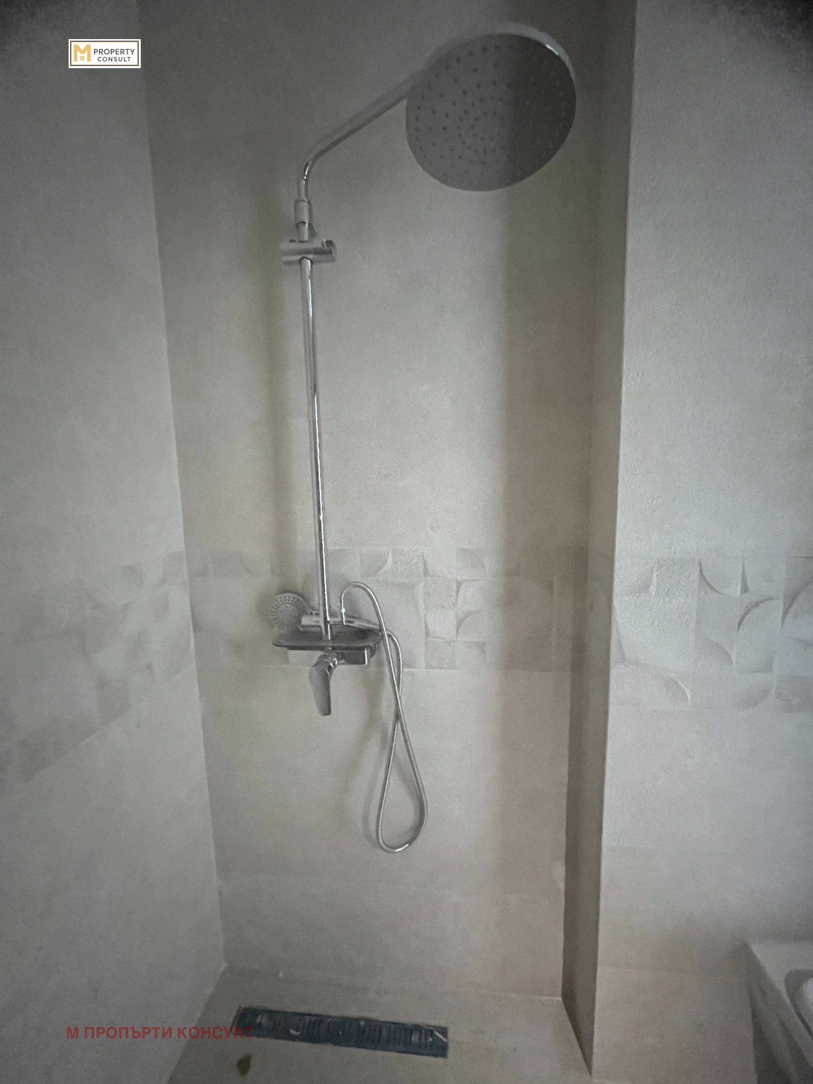 ������� 3-����� | Imot.bg � ����������� 13