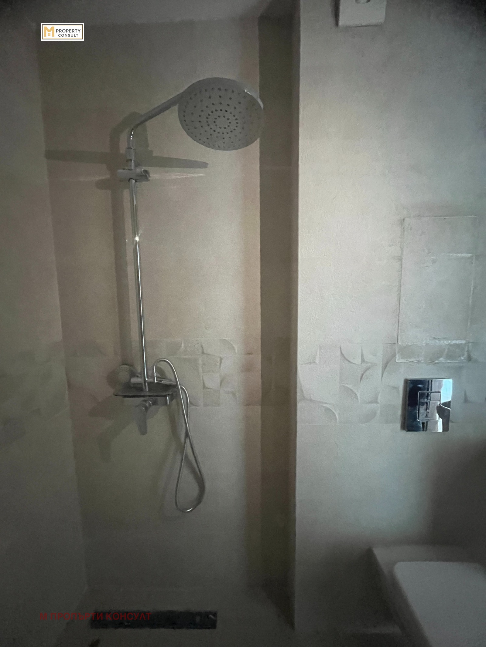 ������� 3-����� | Imot.bg � ����������� 10