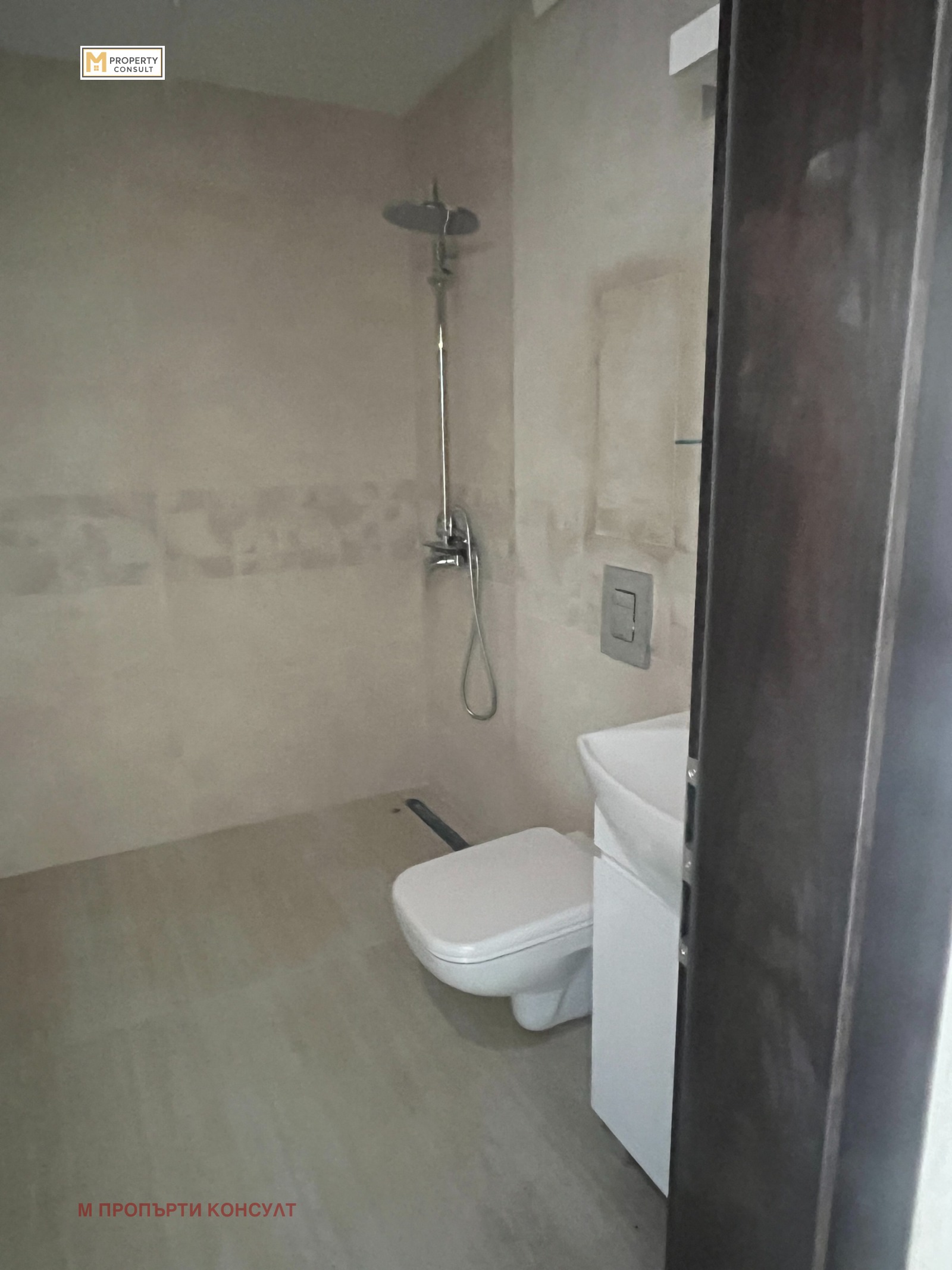 ������� 3-����� | Imot.bg � ����������� 14