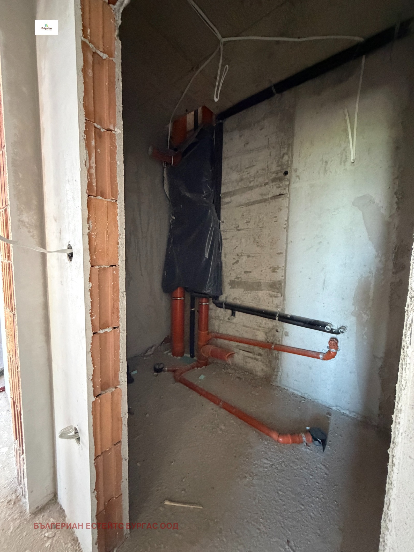 ������� 3-����� | Imot.bg � ����������� 5