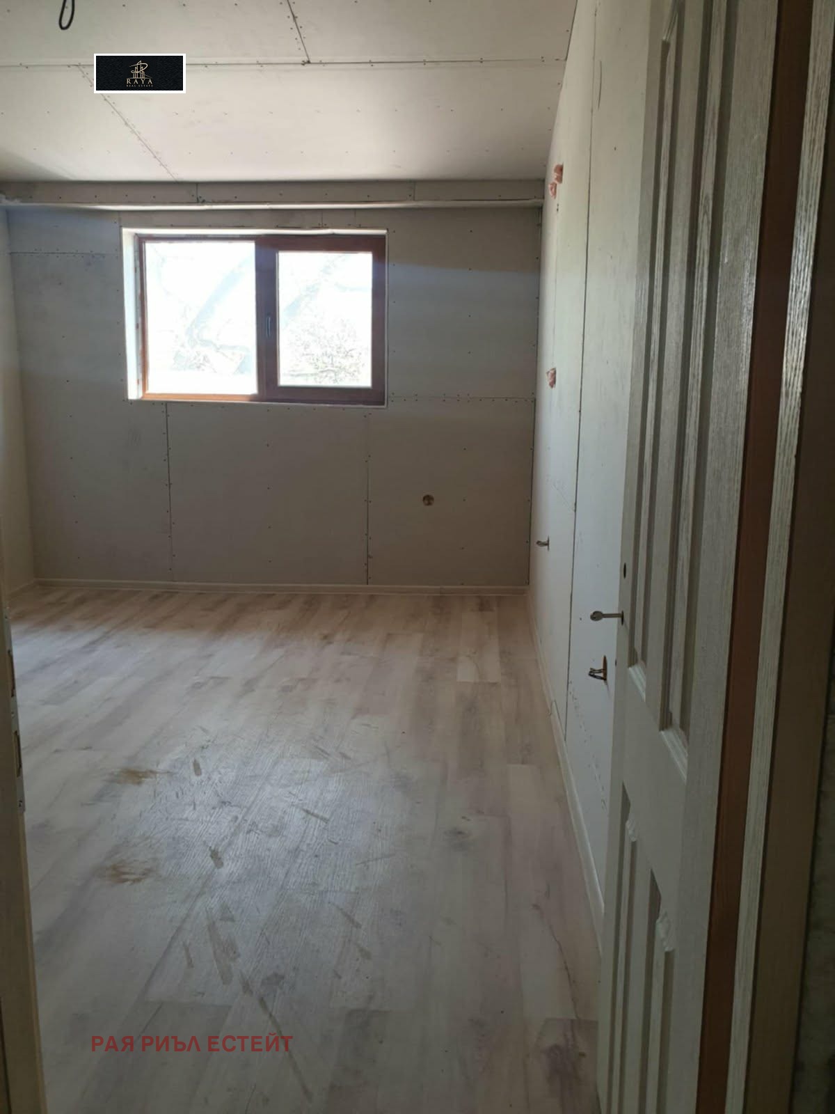 ������� ���� �� ���� | Imot.bg � ����������� 4