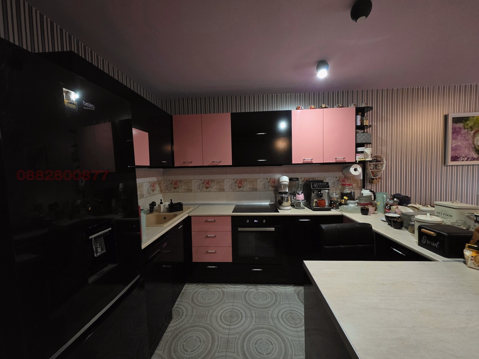 ������� ���� | Imot.bg � ����������� 2