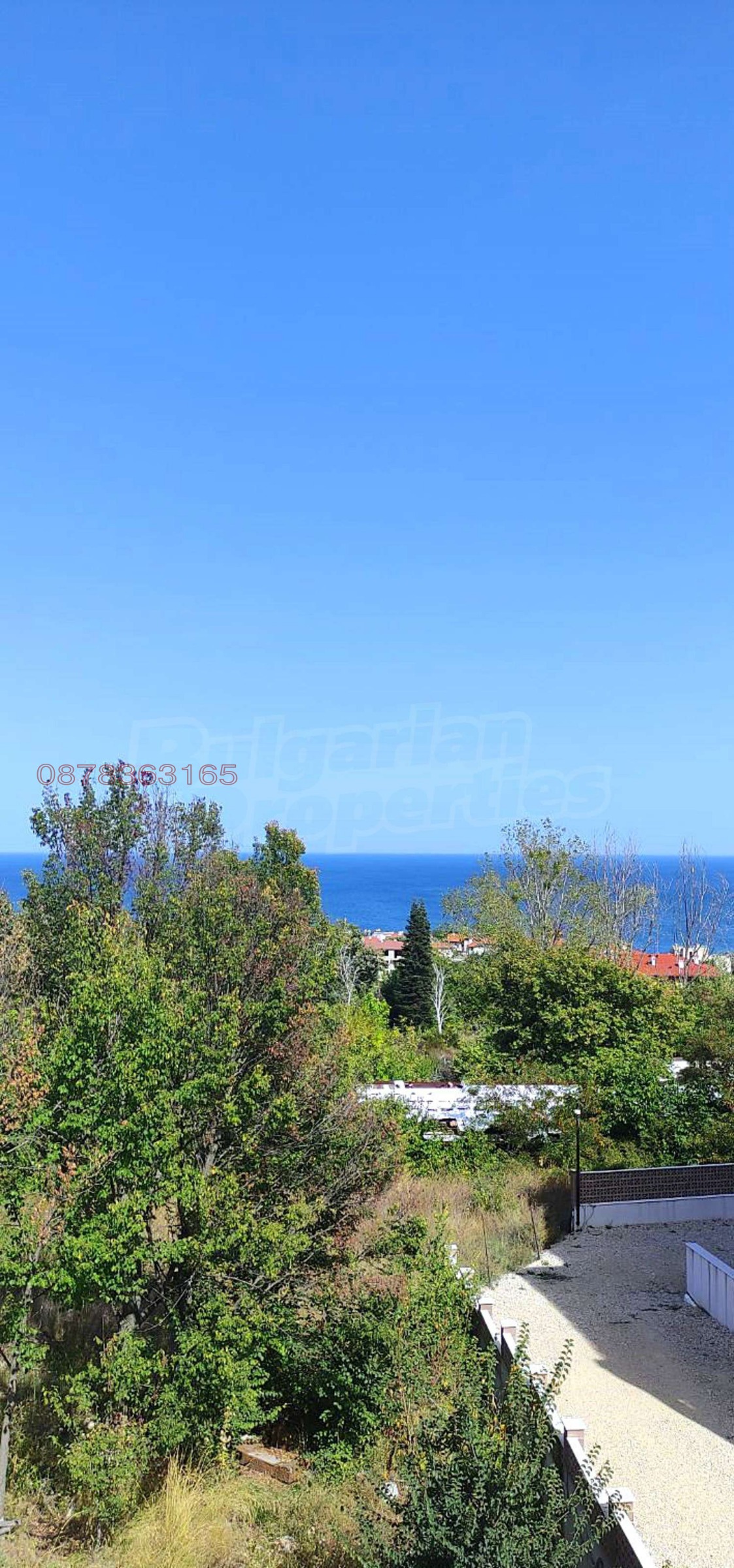 ������� ������ | Imot.bg � ����������� 5
