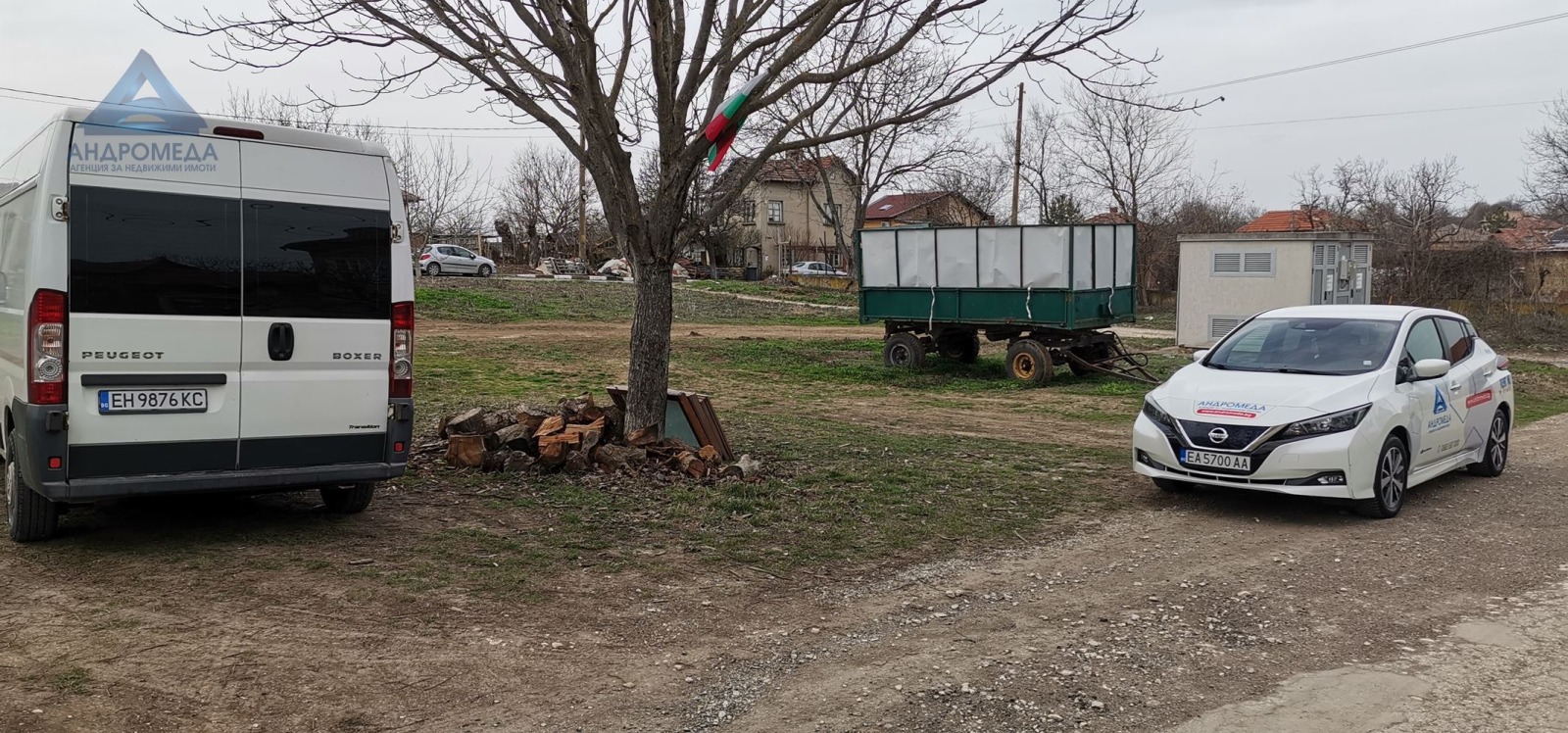 ������� ������ | Imot.bg � ����������� 4
