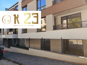 1 quarto Vitocha, Sofia